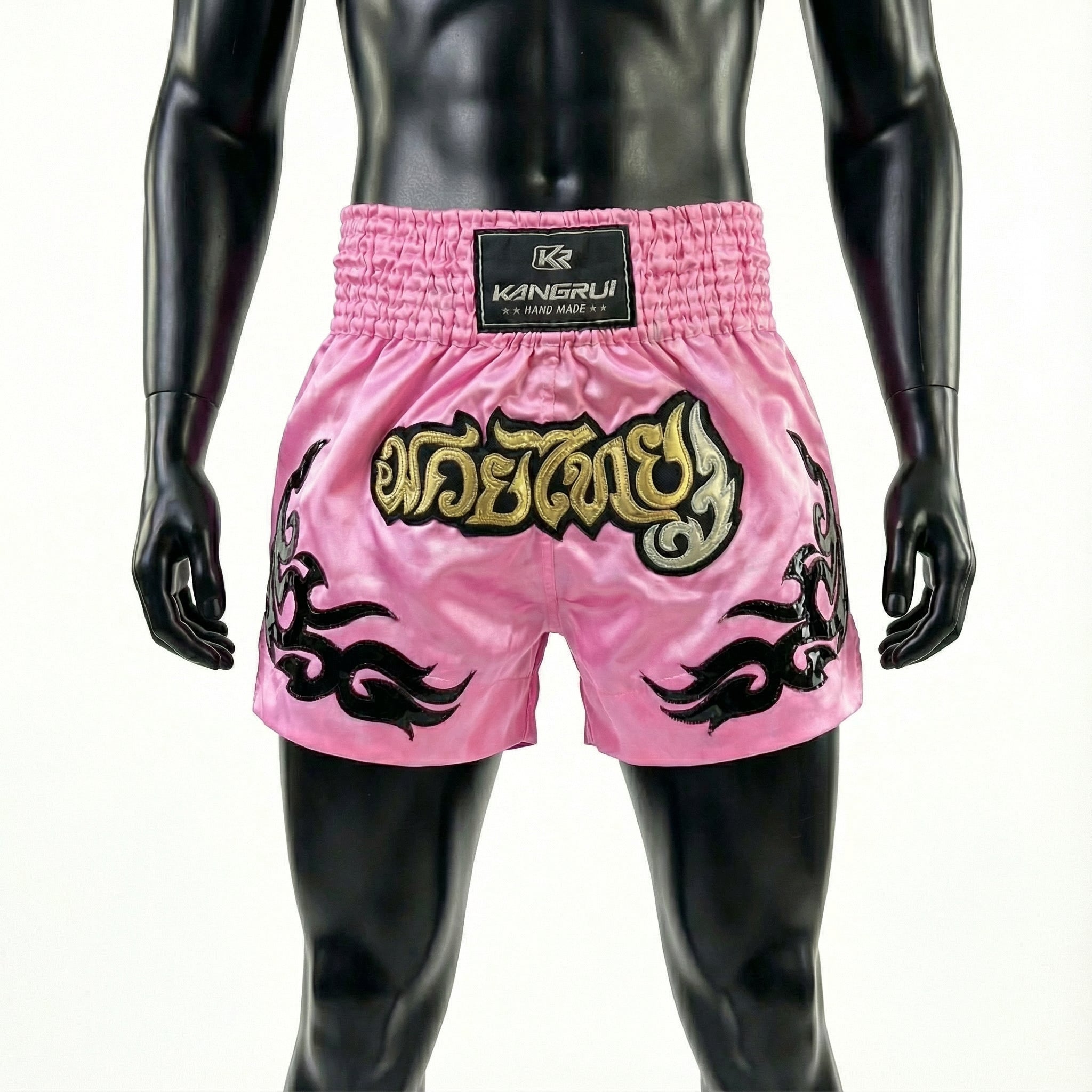 Bubblegum Pink Kangrui Muay Thai Shorts - God of War