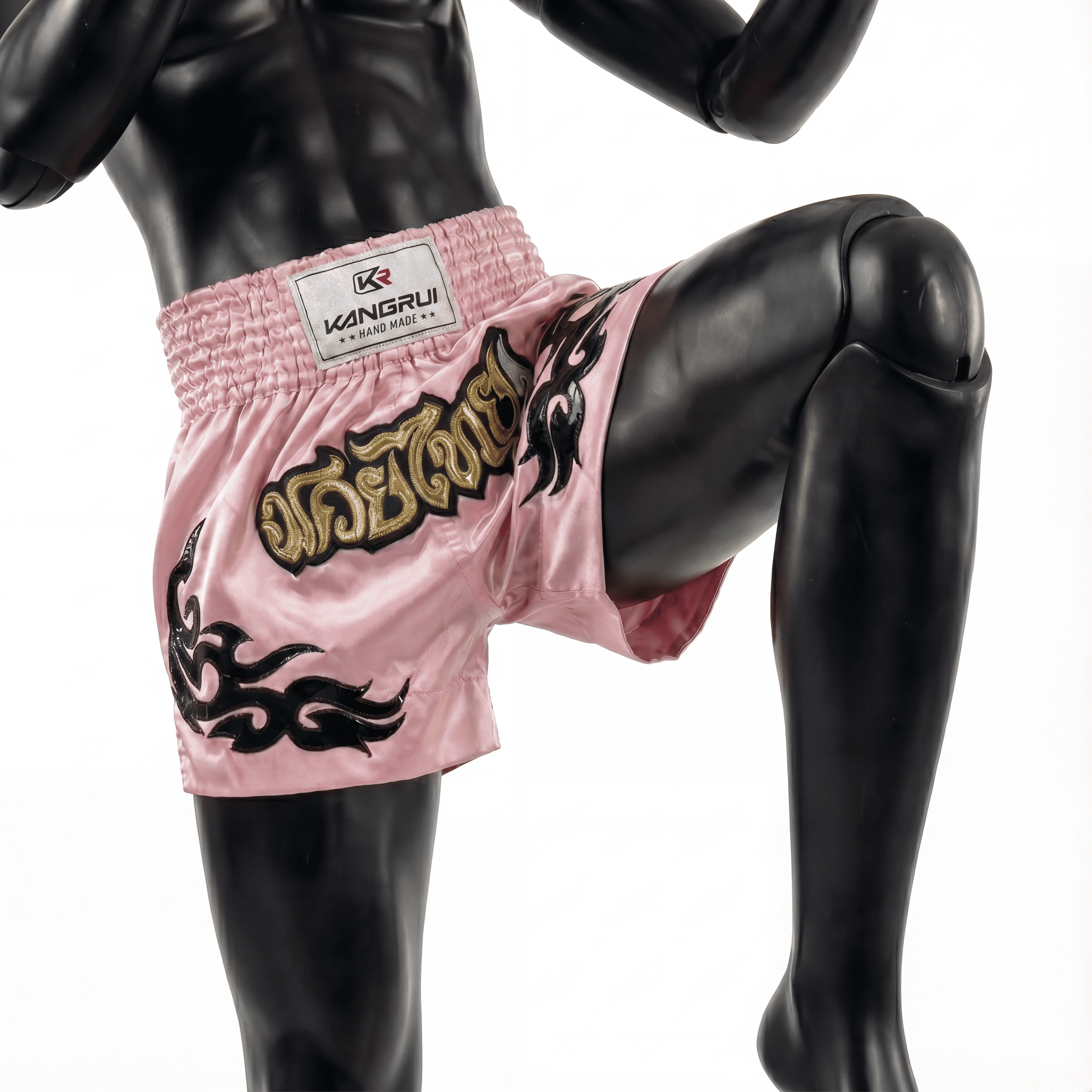 Beige Kangrui Muay Thai Shorts - Blank Canvas