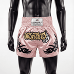 Beige Kangrui Muay Thai Shorts - Blank Canvas