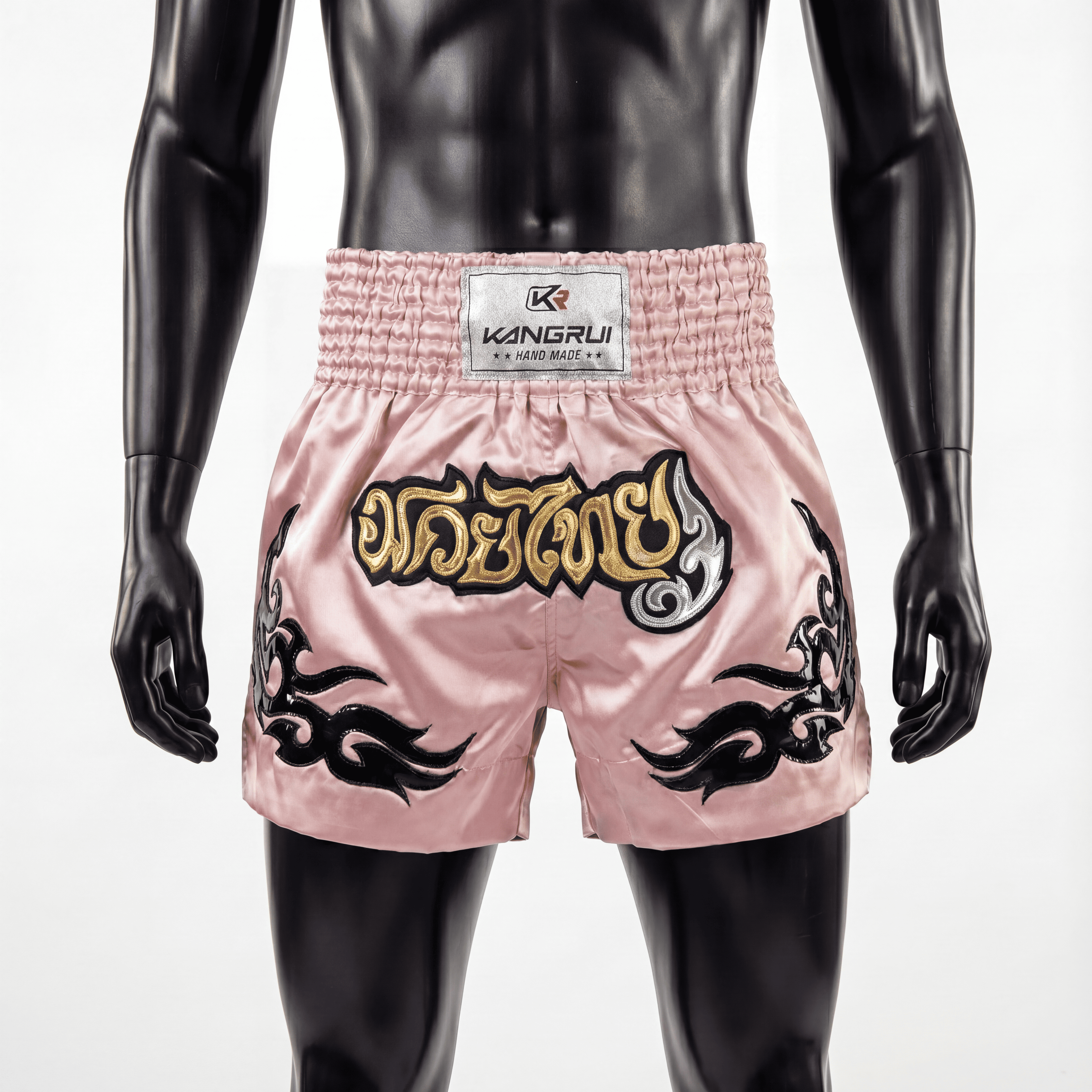 Beige Kangrui Muay Thai Shorts - Blank Canvas